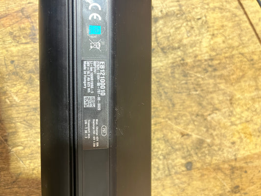 Bosch powertube 625 battery (horizontal)