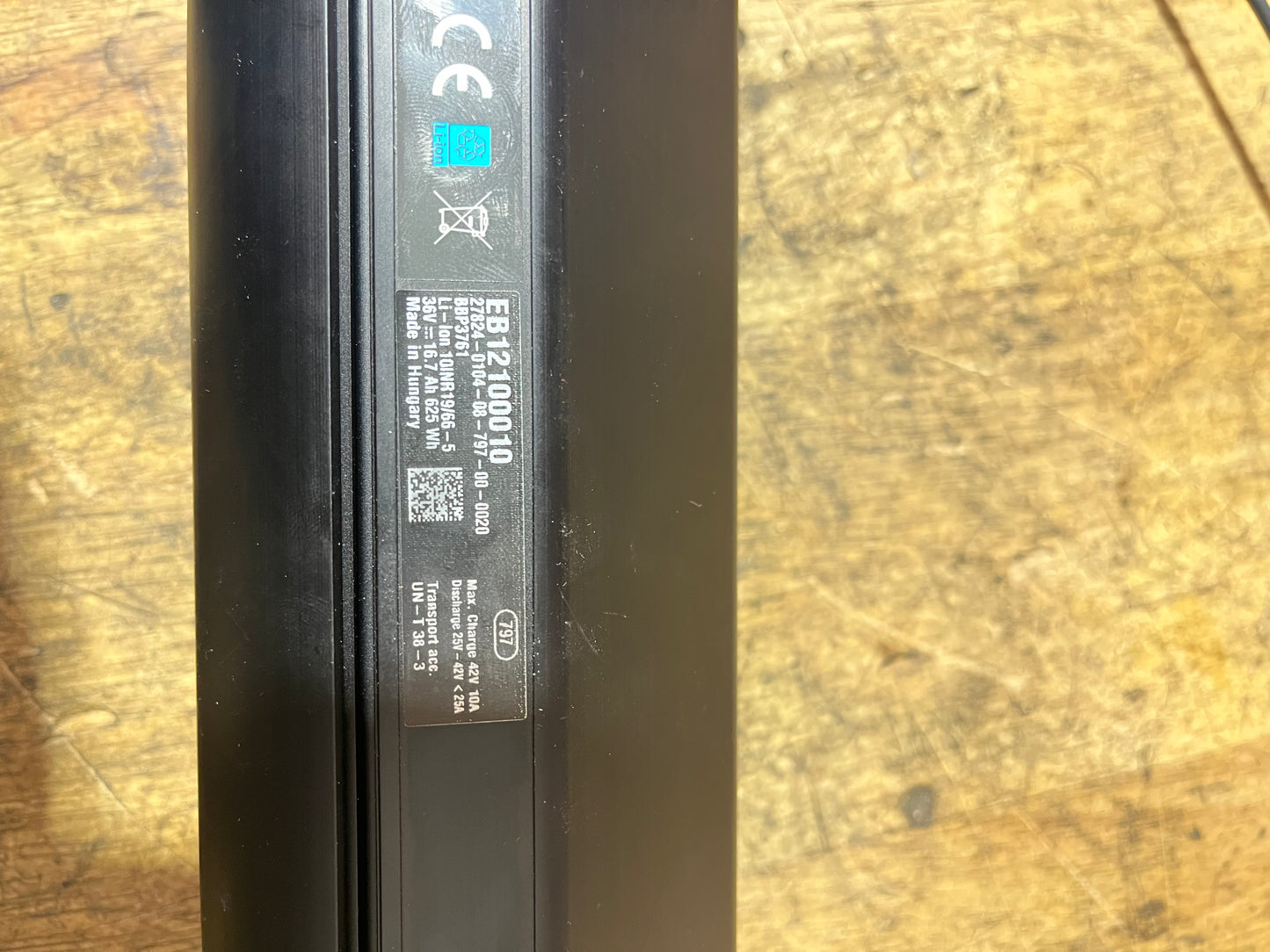Bosch powertube 625 battery (horizontal)