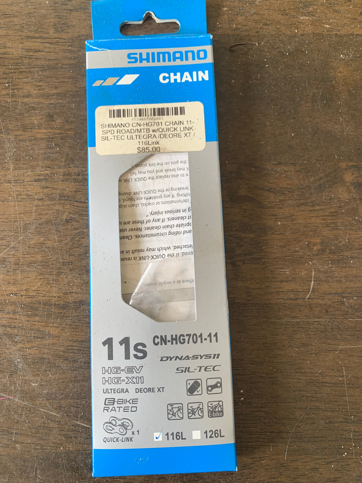 Shimano 11 speed chains