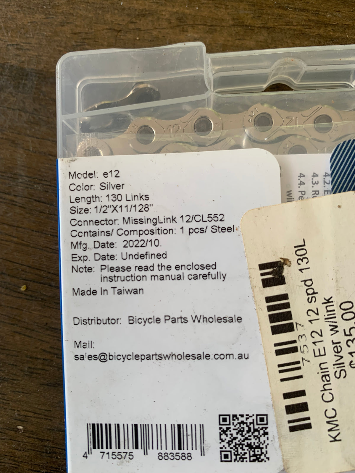 KMC 12 speed chains