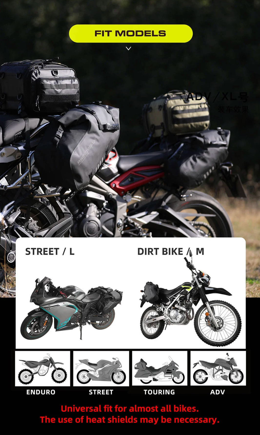 Rhinowalk Waterproof Motorcycle Pannier Side Bag 18/28/48L - Pair/Rackless